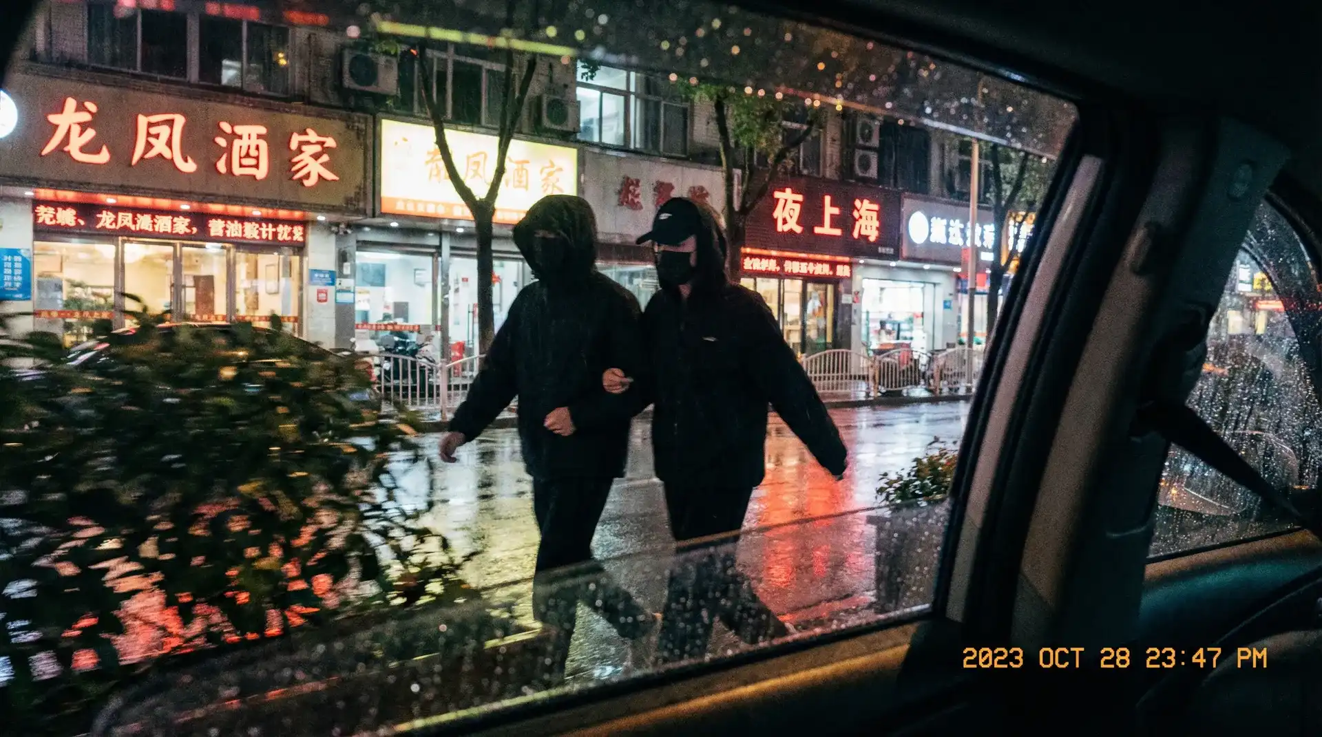 [少萝视频] - 少萝视频电影实时更新 | 精品少萝视频合集 - 顶流明星深夜密会现场抓拍照片
